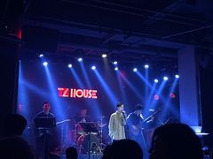 -TZ House音乐现场(茅台店)