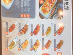 -食代馆(深业上城店)