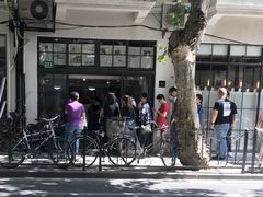 -老地方面馆(思南路店)