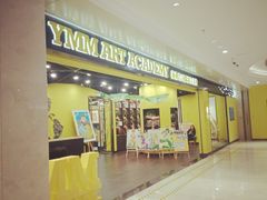 -杨梅红艺术教育(水贝教学中心)