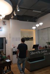 -Show fa salon 秀发沙龙
