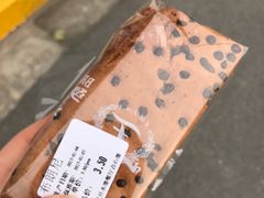 -复旦大学本部-食堂