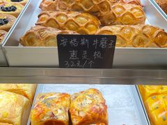 惠灵顿-君之狮子山·轻糖烘焙(松江印象城店)