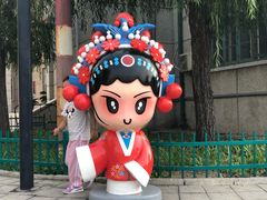 -1970南湖影视基地(建设南路店)