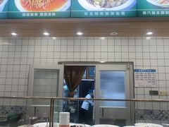 -直隶安家罩饼(复兴路店)
