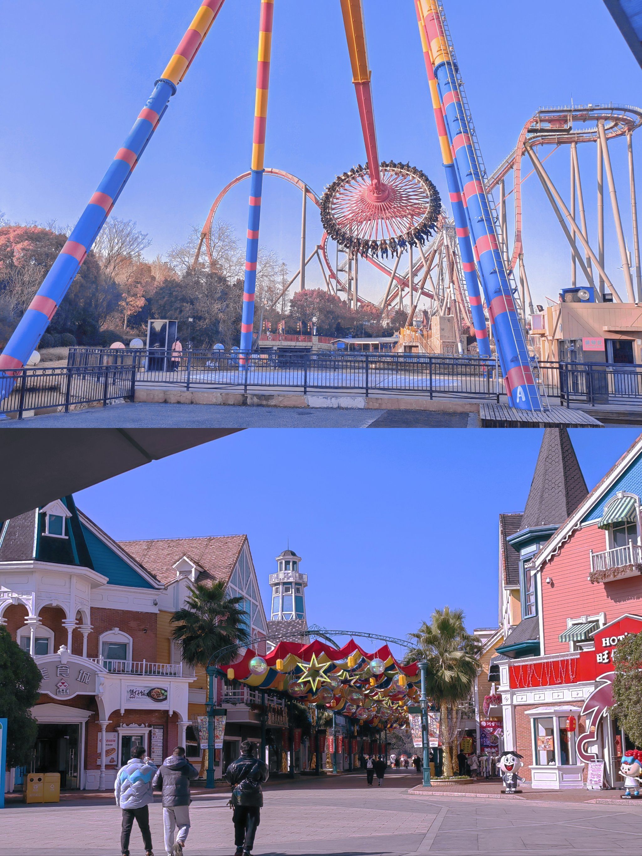 欢乐谷,建给大人的游乐场吖