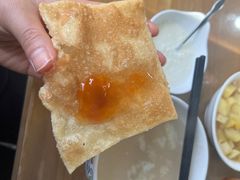 -努尔古丽奶茶