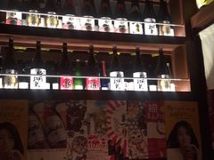 -醉虎传(南锣鼓巷店)