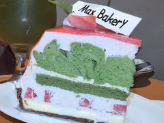 -Max Bakery 阿唛手作