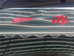 门面-啰啰冰屋(景洪总店)