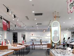 -亚美视光眼镜店(重庆路活力城店)