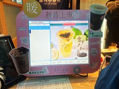 -厝内小眷村(西单大悦城店)