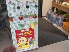 -生态苑农庄(十里画廊遇龙河店)