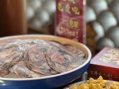 -蜀九鼎毛肚火锅(永安店)
