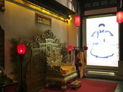 -江南韵·无锡太湖文化体验餐厅(凤凰天街店)