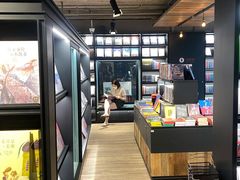 -C Cafe(朵云书院·戏剧店)