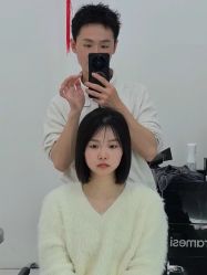 -1983 Hair Salon