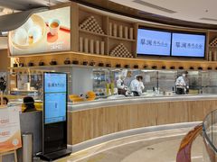 -蔡澜点心·粤菜(丽泽天街店)