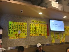 -金城小厨