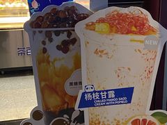 -茶百道(下沙宝龙二期店)