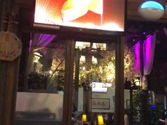 -束河人家(南锣鼓巷店)