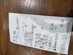 -梁子刨冰王(鞍山西道店)
