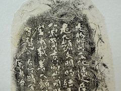 -辽河美术馆
