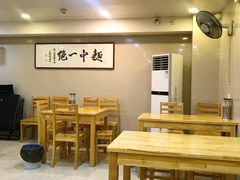 -阿彬生炒牛肉面(解放路店)