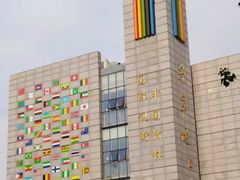 -芳草地国际学校日坛校区-停车场
