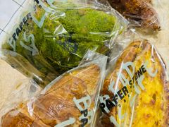 -PAPER STONE BAKERY(天环店)