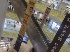 -银泰百货(北京大红门店)