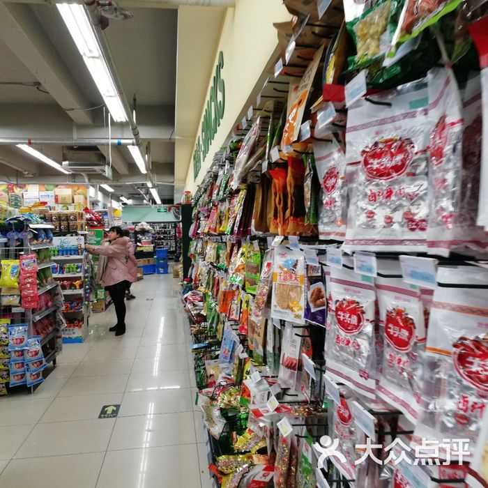 京客隆图片-北京超市/便利店-大众点评网
