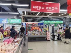 -维客超市(胶南店)