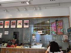 -姚记.周礼伤心凉粉(时代广场店)