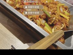 -武松家(丰益桥店)