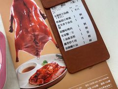 -将军烧鹅海鲜酒楼