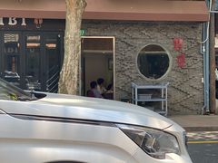 -熠盛粤味·顺德桑拿鸡(永康路店)