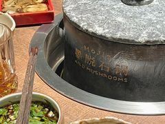 -蘑界·野生菌火锅(深业上城店)