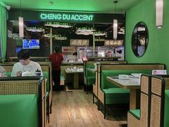 -辛香汇·现炒川菜(淮海路百盛店)
