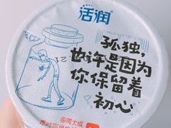 -全家便利店(御桥路二店)