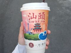 -一杯潮茶·专注潮汕茶饮(朝阳庄店)