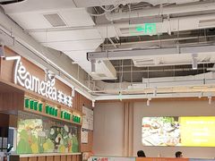 -呷哺呷哺(砂之船奥莱店)