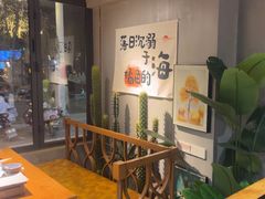 -在老街·淮安大排档·甜麻干煸龙虾·烧烤(河下古镇店)