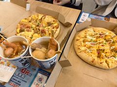 -达美乐比萨(墨玉南路店)