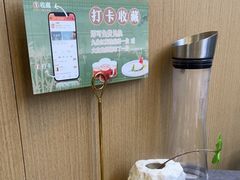 -江南里·新浙菜(苏州大悦城店)