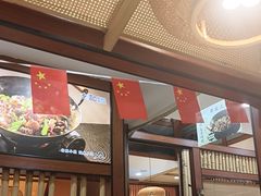 -光海·乡记酸菜鱼·始于1996(花园路店)