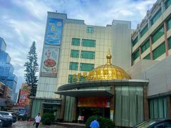 -益健名厨海鲜城(夏湾店)