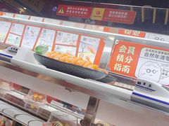 -友壹町寿司(嘉洲广场店)