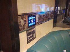 -音乐在线主题氧吧KTV(佳宁娜广场店)