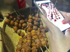 -邓记新一代糖油果子(四川煤管局供销公司职工宿舍店)